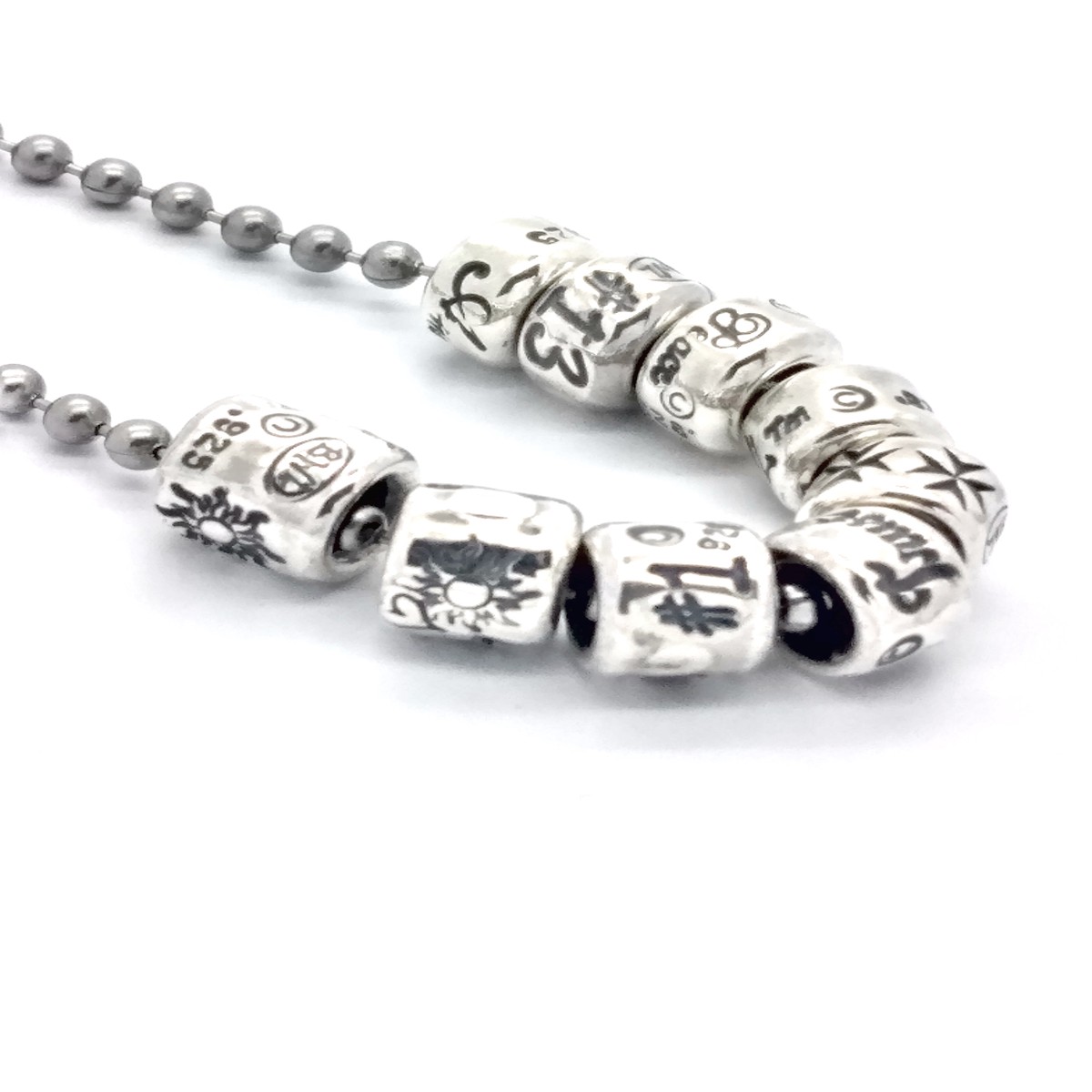 3mm Small Bead Set (9 piece)