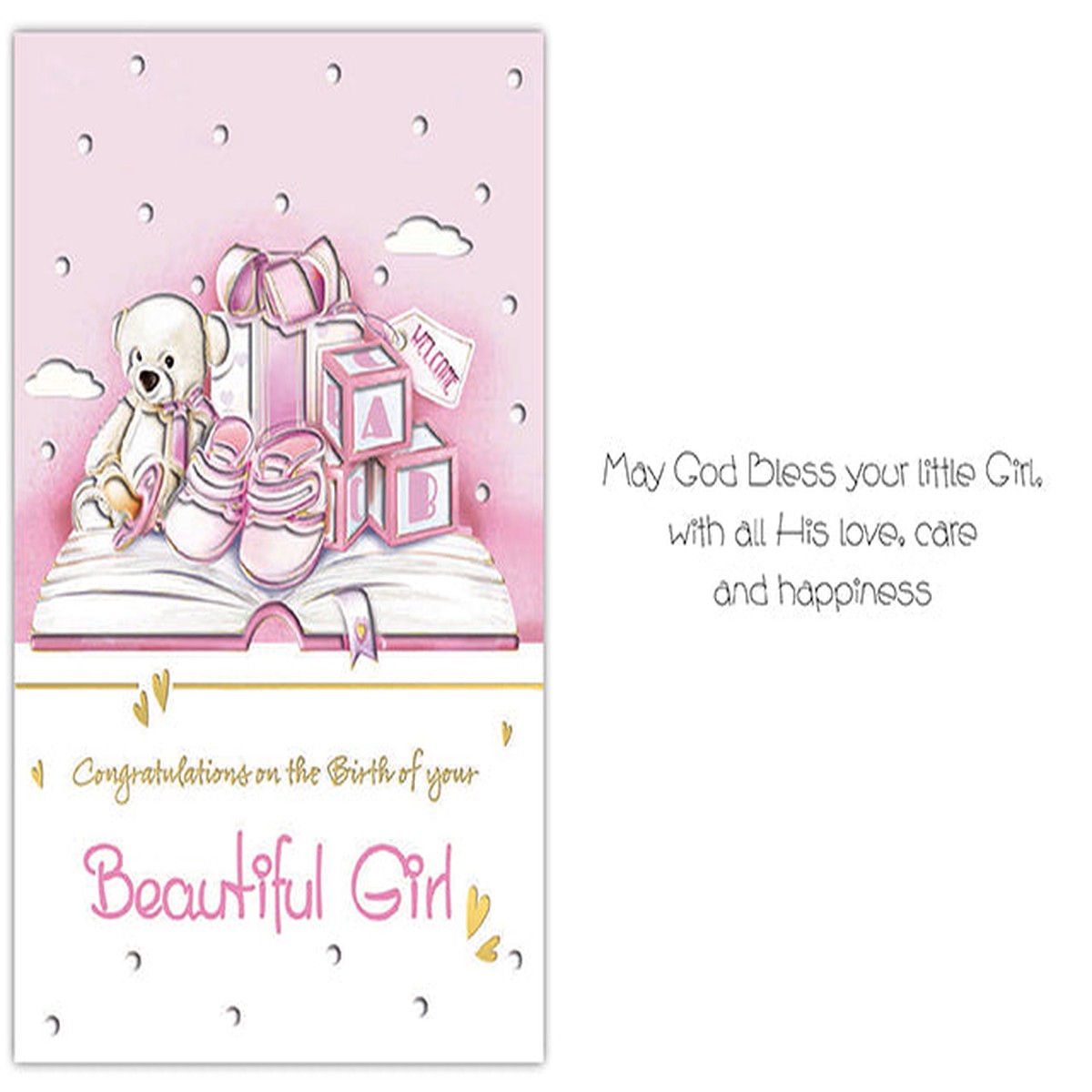 Baby Congratulation Card - Girl / Boy