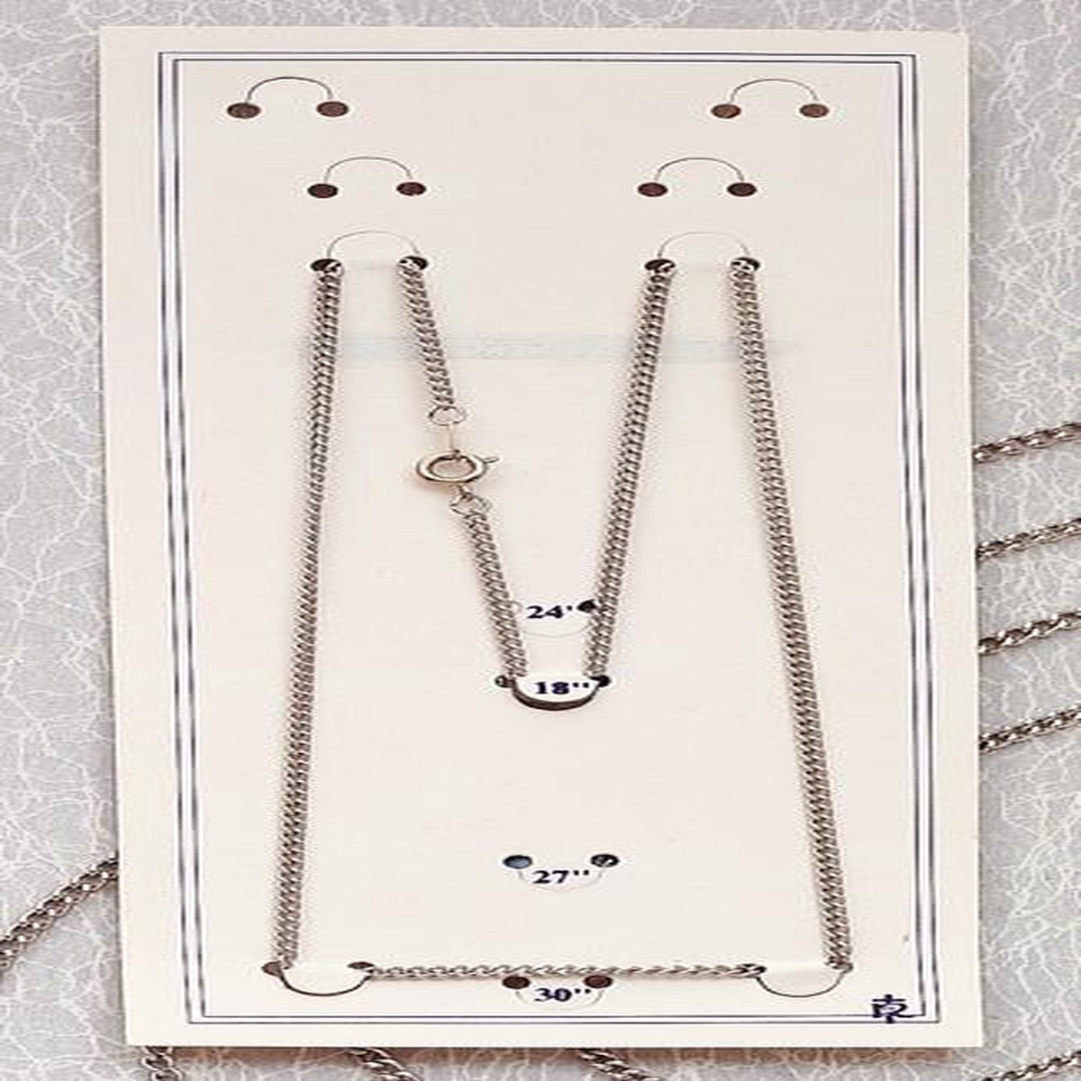 27" Stainless Rhodium Chain