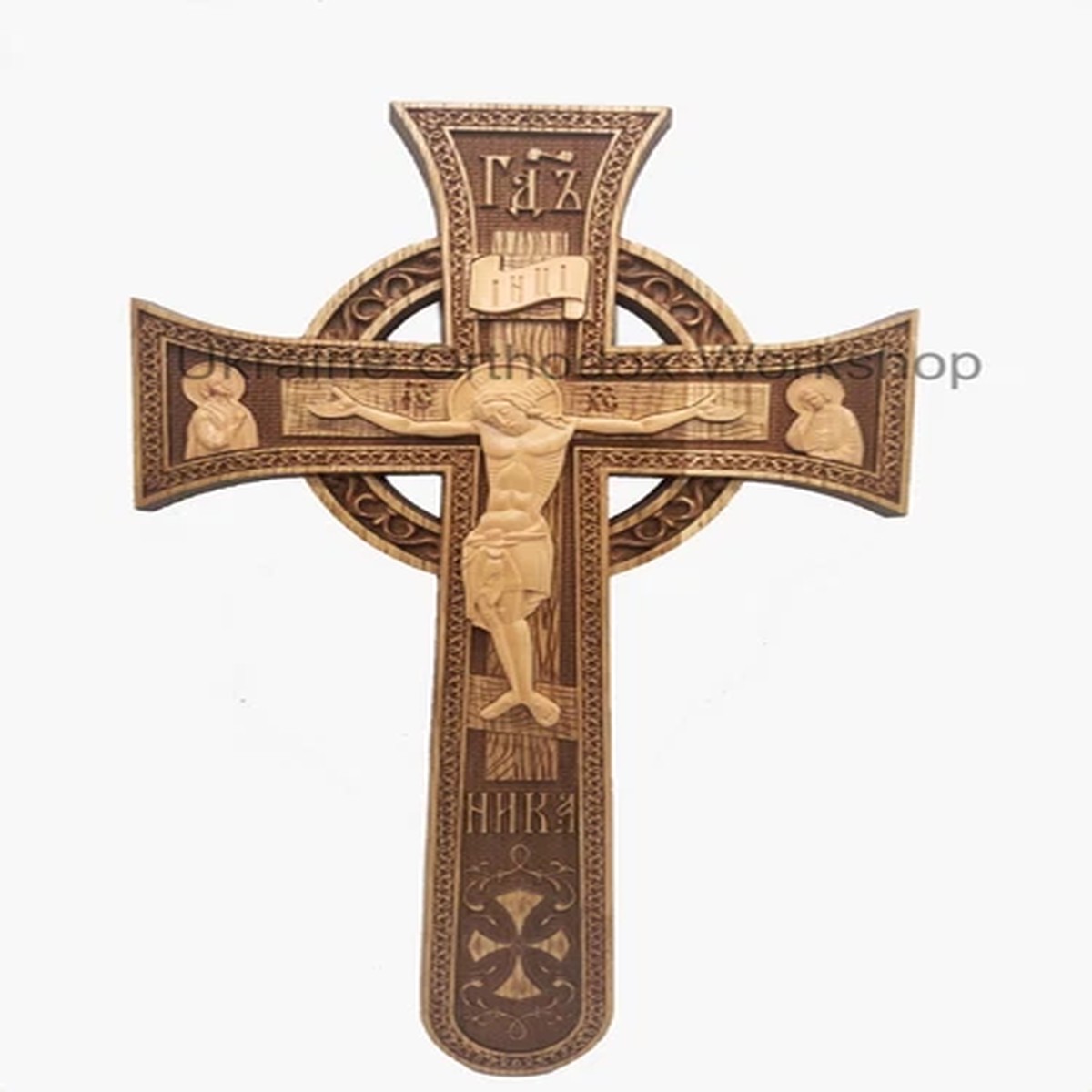 Wooden Cross Orthodox Carved Crucifix Jesus Christ Altar Hand Large 12"